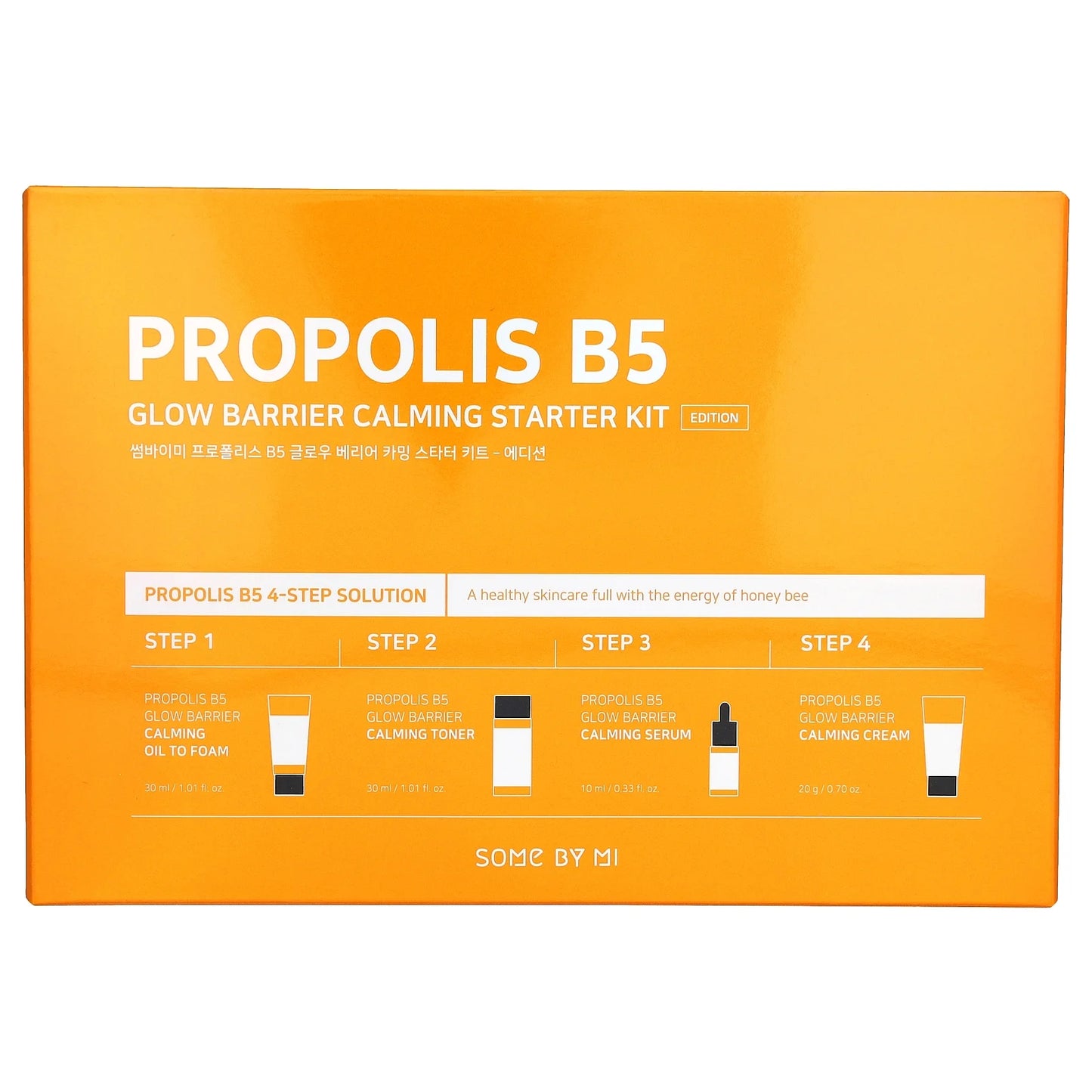 Propolis B5, Glow Barrier Calming Starter Kit, 4 Piece Kit