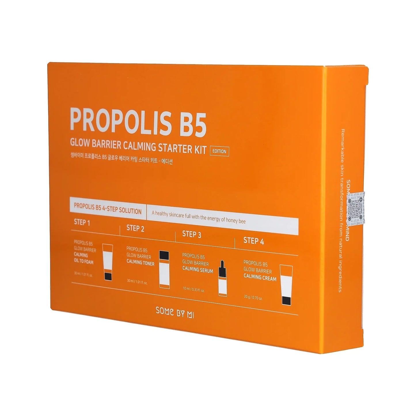 Propolis B5, Glow Barrier Calming Starter Kit, 4 Piece Kit
