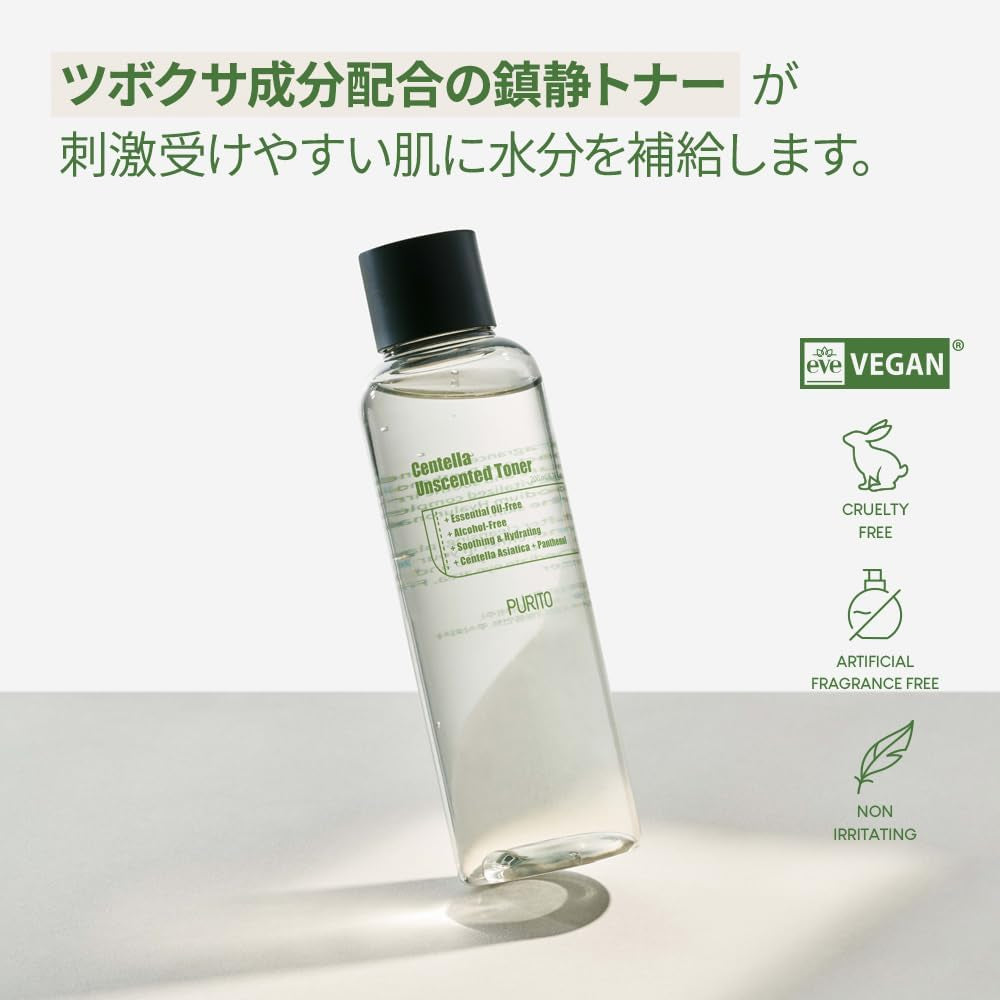 Centella Unscented Toner, 200Ml 6.76 Fl.Oz, Korean Centella, for Sensitive Skin, Soothing, Facial Toner for Face, K-Beauty, Korean Skin Care