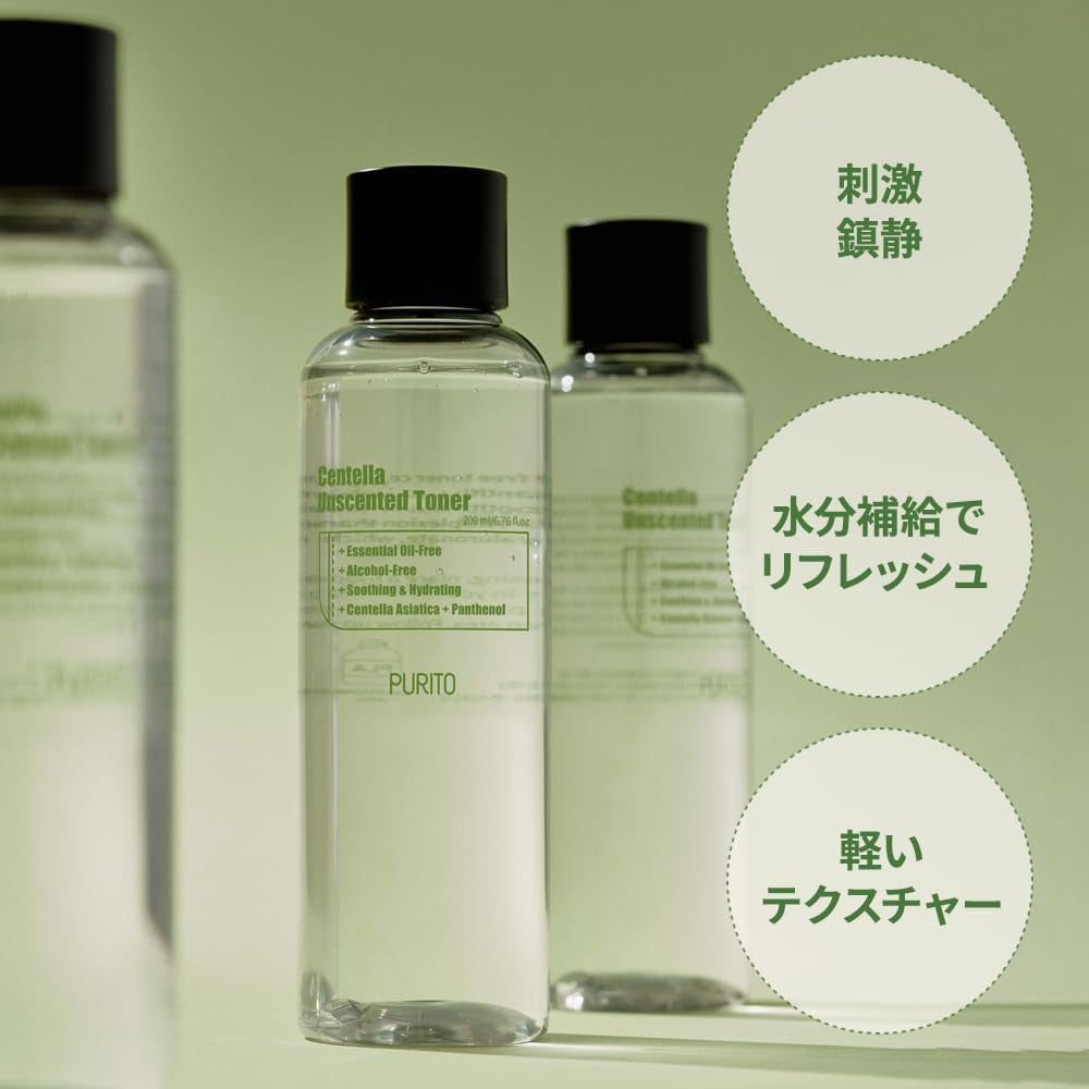 Centella Unscented Toner, 200Ml 6.76 Fl.Oz, Korean Centella, for Sensitive Skin, Soothing, Facial Toner for Face, K-Beauty, Korean Skin Care