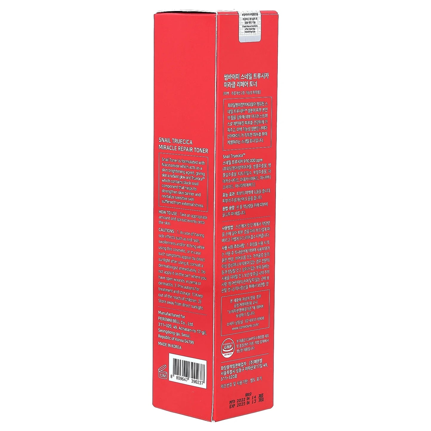 Snail Truecica, Miracle Repair Toner, 4.56 Fl Oz (135 Ml)